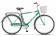 Велосипед 28" STELS Navigator-300 Gent