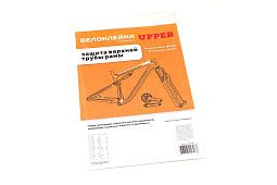 Защитная пленка UPPER, 11 наклеек, антигравийная пленка (150 мкм) Защитная пленка UPPER, 11 наклеек, антигравийная пленка (150 мкм)